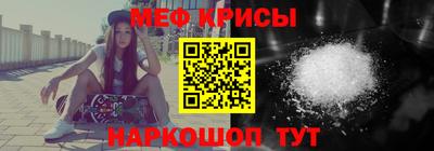 прущая мука Бузулук