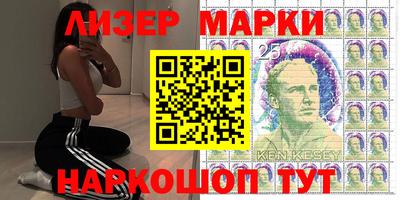 прущая мука Бузулук