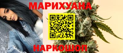 прущая мука Бузулук