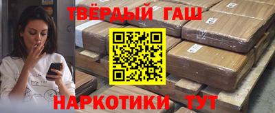 прущая мука Бузулук