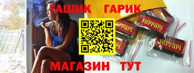 прущая мука Бузулук