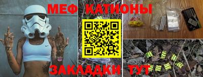 гидра Будённовск